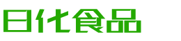 荆州韩香子食品有限公司